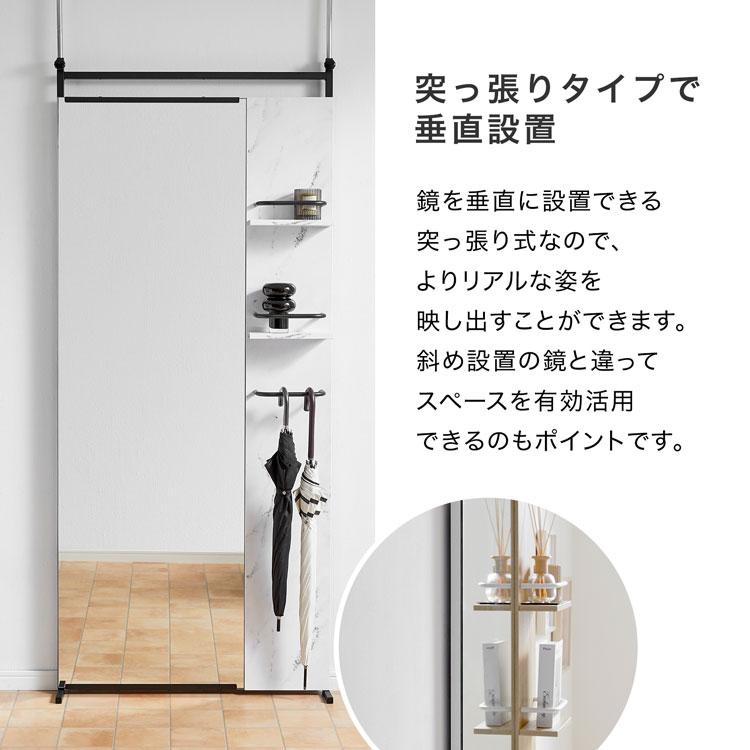 LOWYA 突っ張り 鏡 ラック 白 収納 壁面収納 おしゃれ LOWYA 突っ張り 鏡 ラック 白 収納 壁面収納 おしゃれ