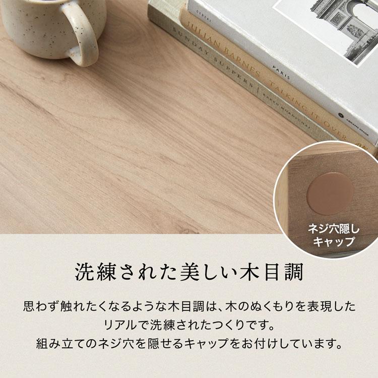 新品未使用 LOWYA デスク 勉強机 ウォルナット ハイタイプ LOWYA（ロウヤ） パソコンデスク 幅90cm 麻風素材 麻風 おしゃれ