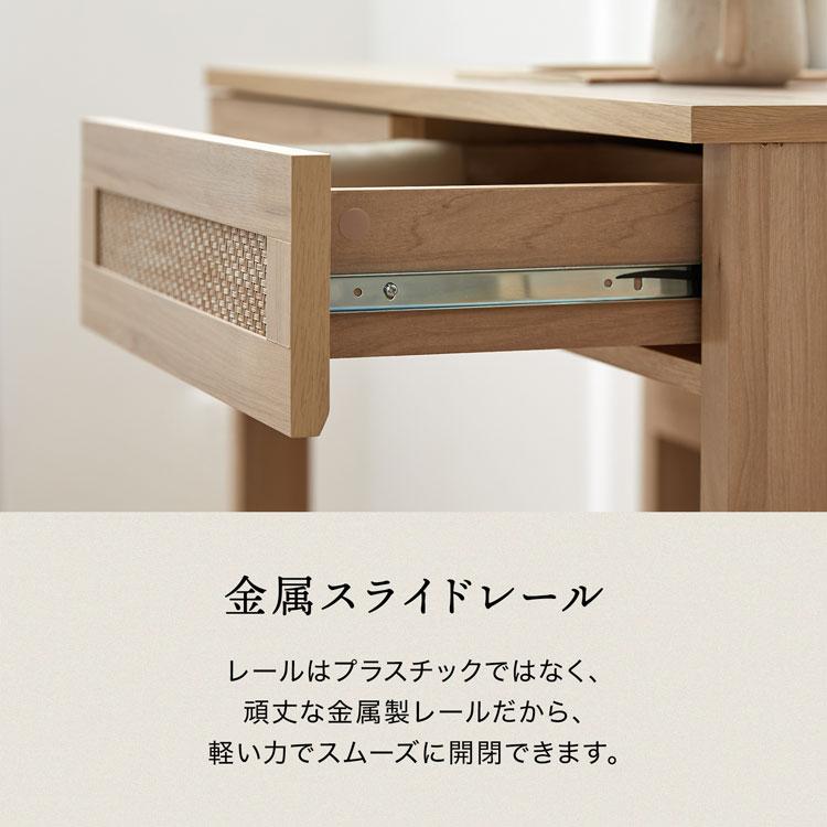 LOWYA（ロウヤ） パソコンデスク 幅90cm 麻風素材 麻風 おしゃれ