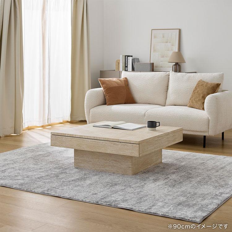 LOWYA（ロウヤ） センターテーブル ローテーブル テーブル 幅90