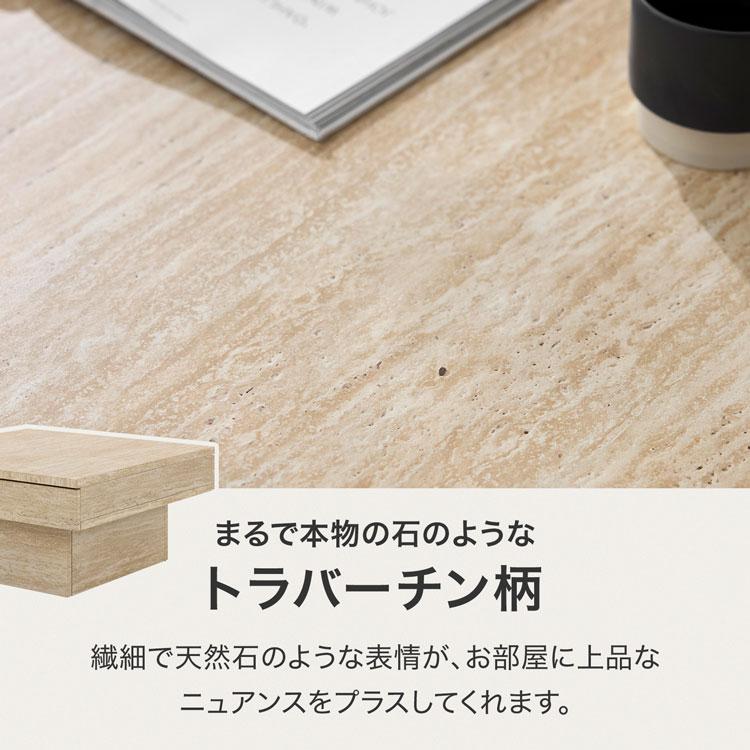 LOWYA（ロウヤ） センターテーブル ローテーブル テーブル 幅90