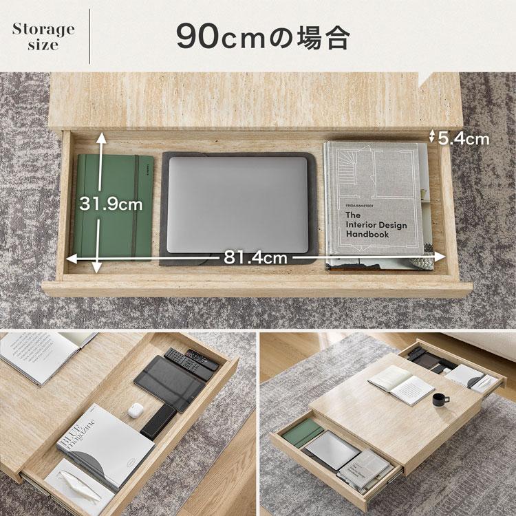 LOWYA（ロウヤ） センターテーブル ローテーブル テーブル 幅90