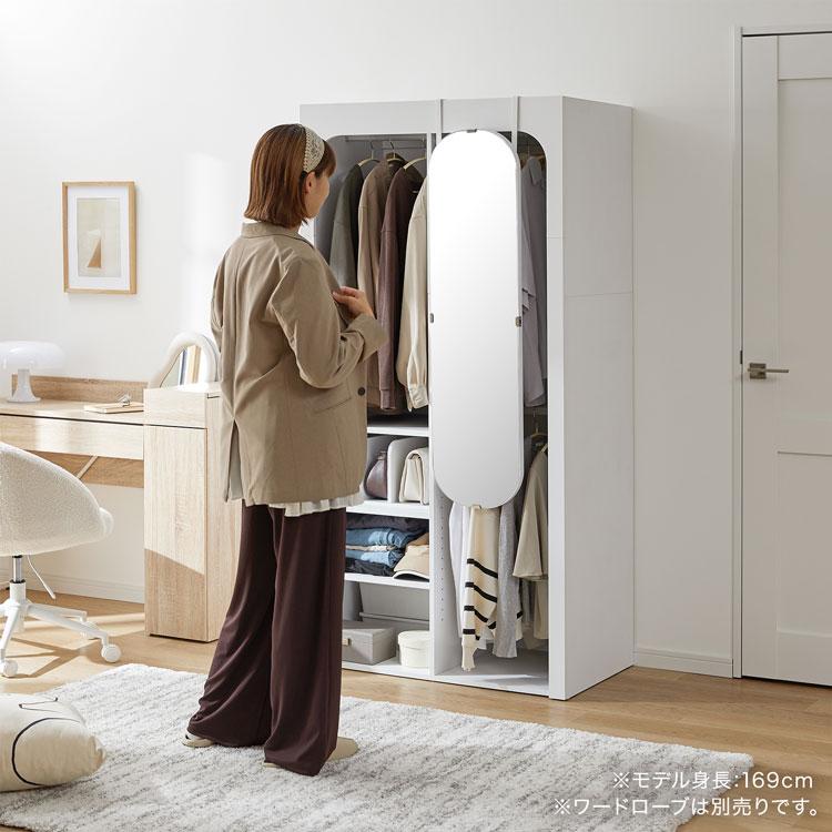 LOWYA（ロウヤ） ドア掛けミラー 全身鏡 壁掛け鏡 ドアミラー 楕円形