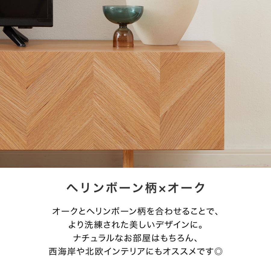 LOWYA テレビ台/テレビボード　木製　日本製（幅180） LOWYA テレビ台 テレビボード ローボード 幅180cm 収納 木製