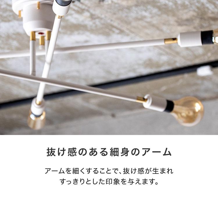 シーリングライト ブラス 6灯 LED 照明器具 レールライト 天井照明 真鍮｜low-ya｜09