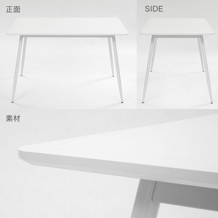 LOWYA（ロウヤ） ダイニングテーブル カフェテーブル テーブル 120cm