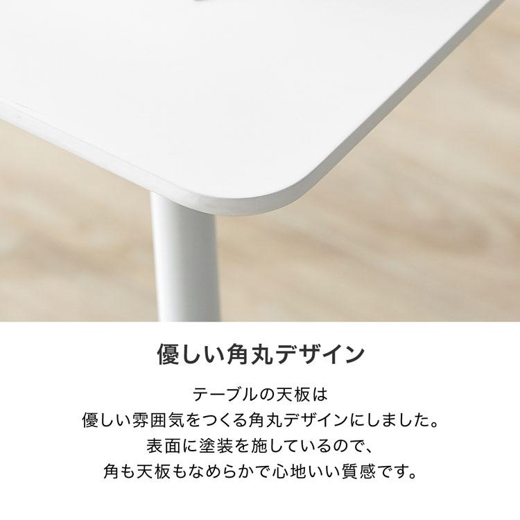 LOWYA（ロウヤ） ダイニングテーブル カフェテーブル テーブル 120cm