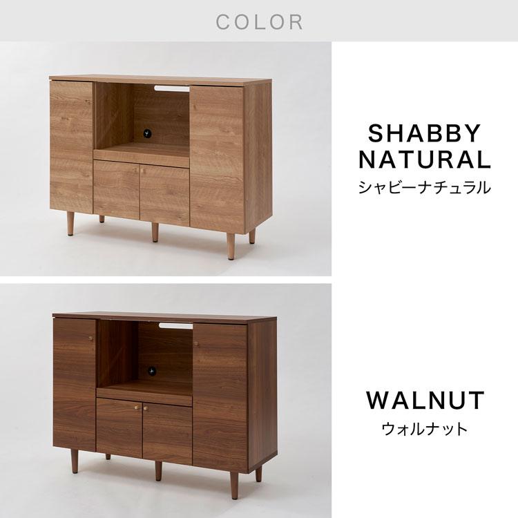 ロウヤ LOWYA キッチンカウンターキッチンラック シャビーナチュラル Amazon｜LOWYA ロウヤ 食器棚 電子レンジ台 キッチンカウンター