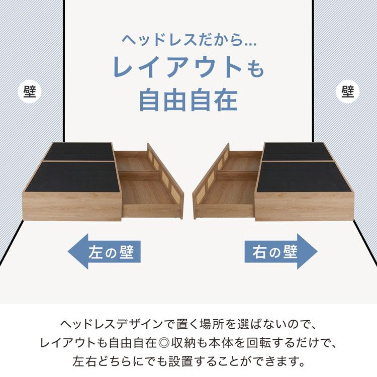 LOWYA ベッド ベッドフレーム 収納付き ラタン調 シングル LOWYA ベッド ベッドフレーム 収納付き ラタン調 シングル