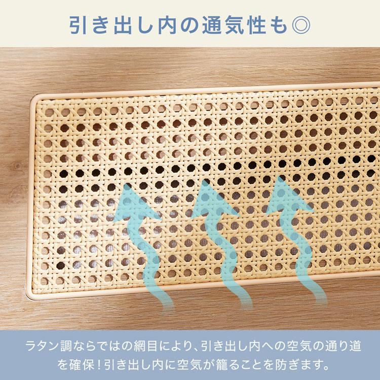 LOWYA ベッド ベッドフレーム 収納付き ラタン調 シングル LOWYA ベッド ベッドフレーム 収納付き ラタン調 シングル