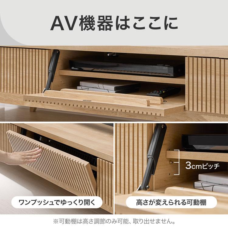 LOWYA（ロウヤ） テレビ台 テレビボード TV台 ローボード おしゃれ