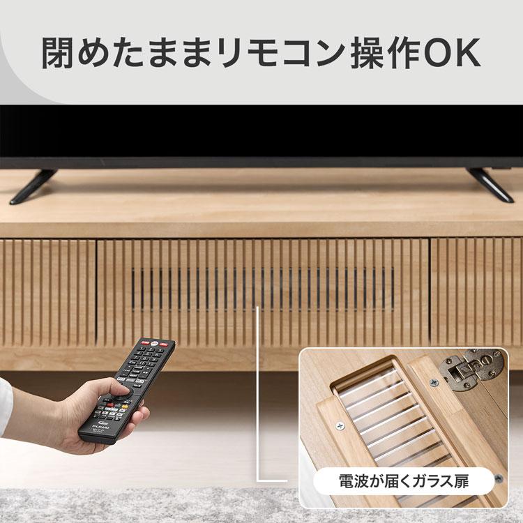 LOWYA（ロウヤ） テレビ台 テレビボード TV台 ローボード おしゃれ 