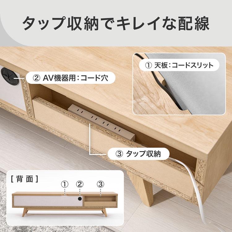 LOWYA（ロウヤ） テレビ台 テレビボード TV台 ローボード おしゃれ