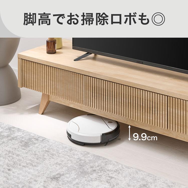 LOWYA（ロウヤ） テレビ台 テレビボード TV台 ローボード おしゃれ