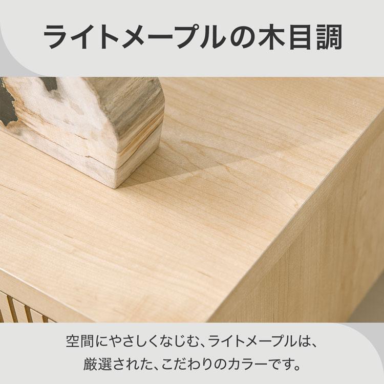 LOWYA（ロウヤ） テレビ台 テレビボード TV台 ローボード おしゃれ