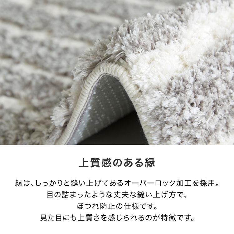 LOWYA（ロウヤ） 玄関マット 玄関ラグ ラグ フリンジ付き 50×80 柄
