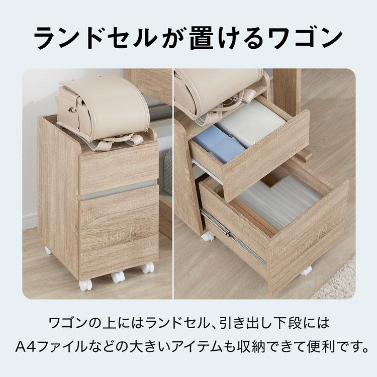 LOWYAの学習机とHBADAのチェアのセット LOWYA（ロウヤ） 学習机 チェアセット 勉強机 キッズ 学習デスク