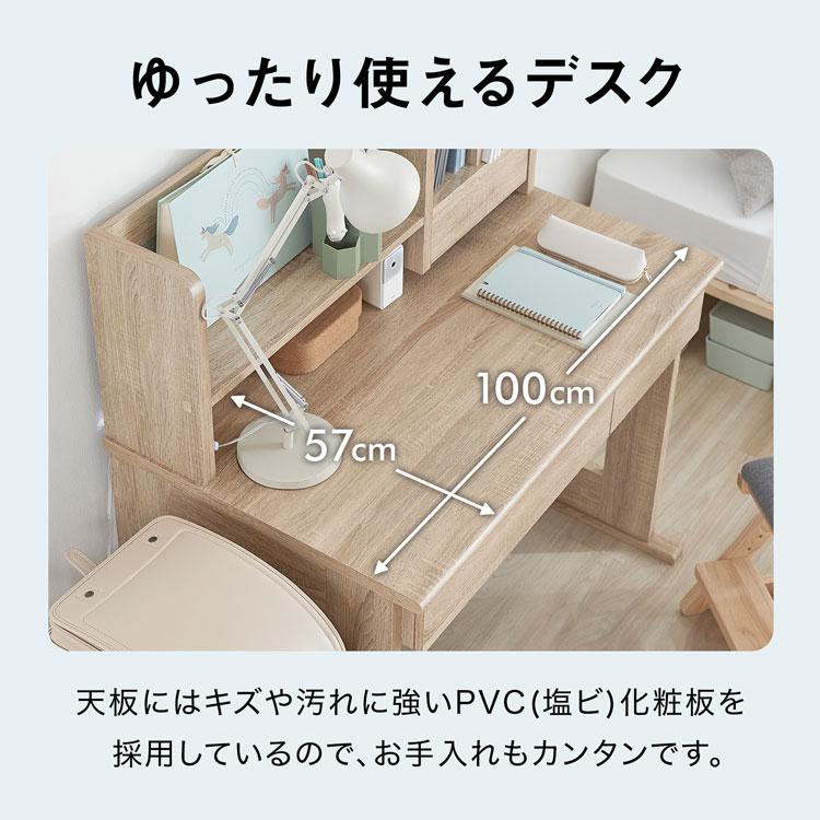 LOWYA 学習机 チェアセット 勉強机 キッズ 学習デスク シンプル