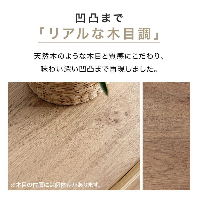 LOWYA（ロウヤ） テレビ台 幅120cm 120 テレビボード テレビラック