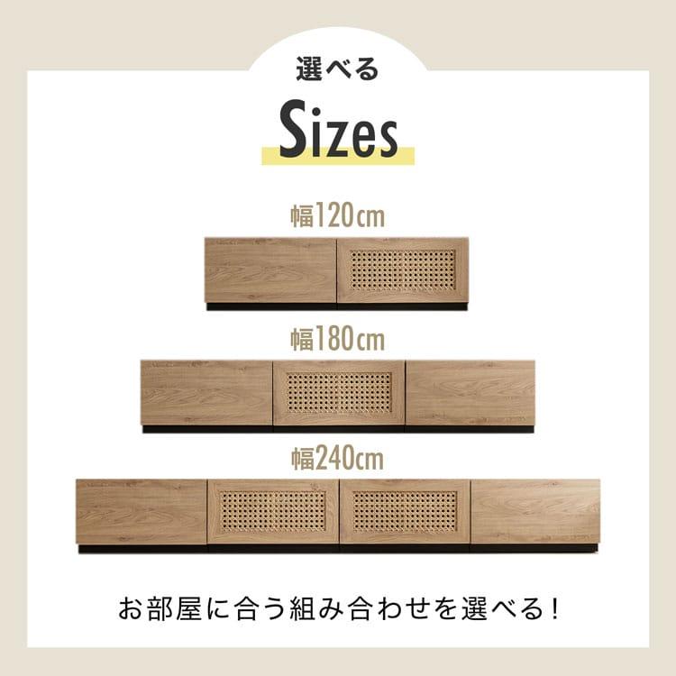 LOWYA（ロウヤ） テレビ台 幅120cm 120 テレビボード テレビラック