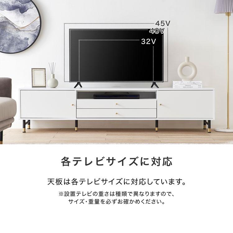 テレビ台 テレビボード おしゃれ 180cm 収納 扉 TV台 ローボード テレビラック AVボード 収納棚 ルーター 配線 脚付き リビング シンプル 白 ロウヤ LOWYA｜low-ya｜15