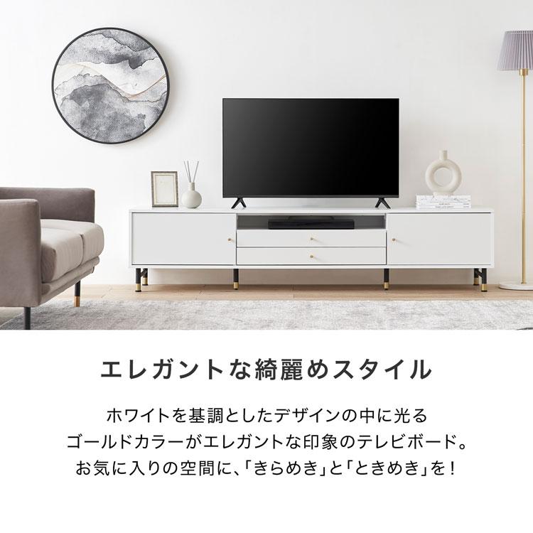【やまな】LOWYAロウヤ サイドボード ホワイト扉付きテレビ台 スチール やまな様専用】LOWYAロウヤ サイドボード ホワイト扉付きテレビ