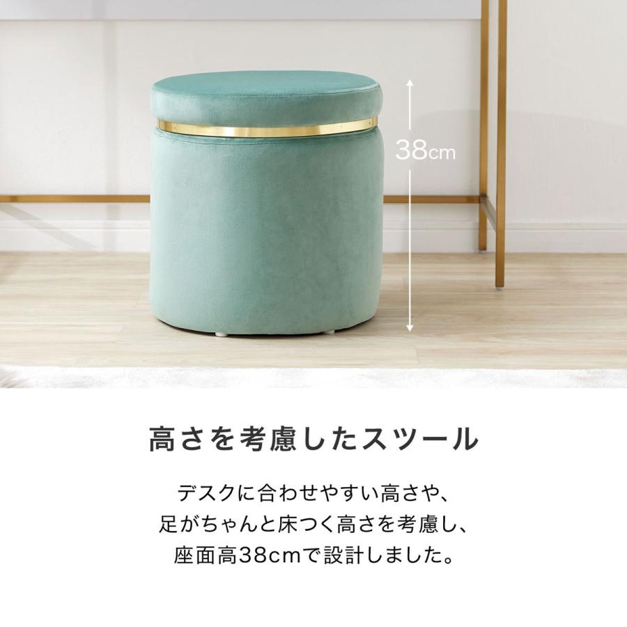 にょたさのや様専用 スツール 【公式通販】