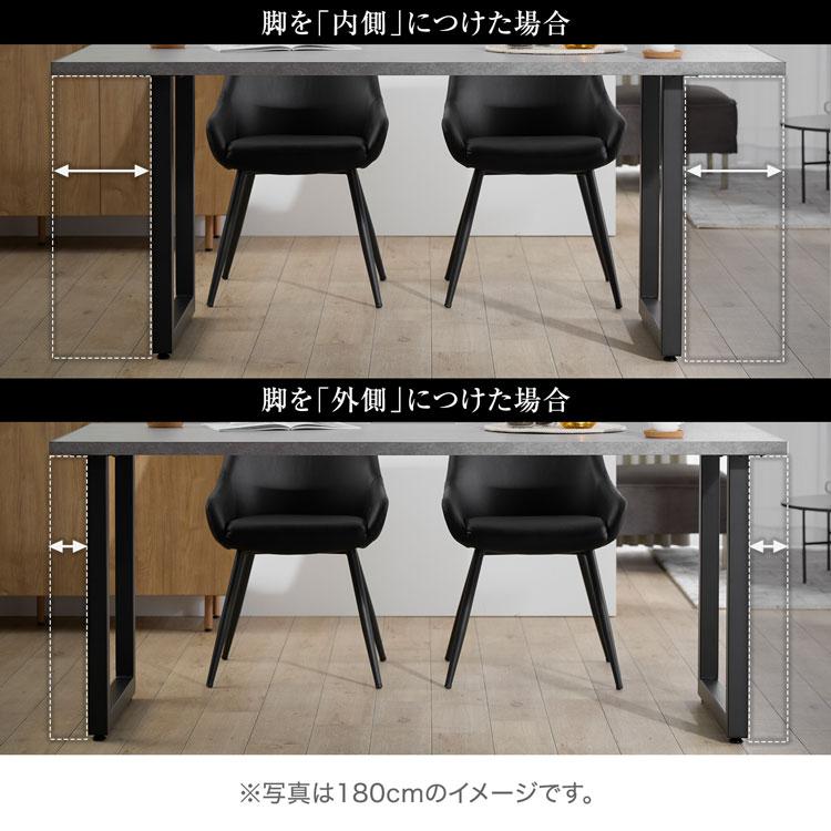 LOWYA（ロウヤ） ダイニングテーブル テーブル 140cm ダイニング