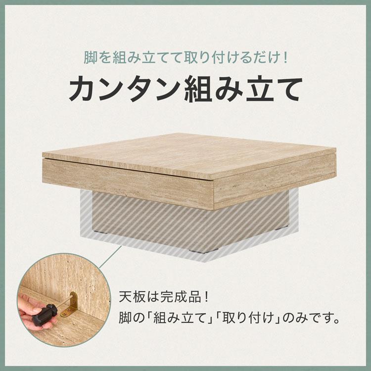 LOWYA（ロウヤ） センターテーブル ローテーブル テーブル 幅70