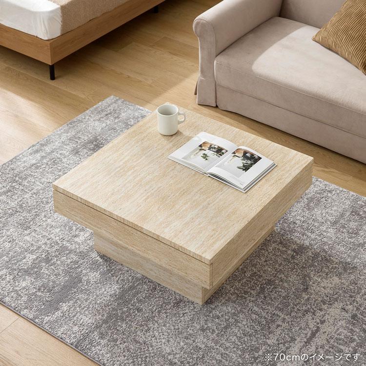 LOWYA（ロウヤ） センターテーブル ローテーブル テーブル 幅70