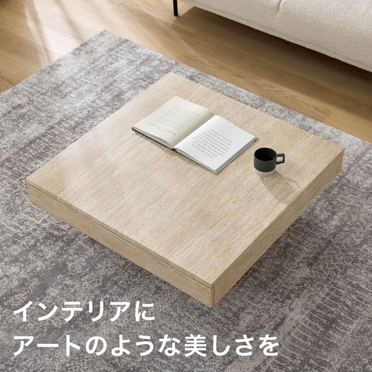 LOWYA（ロウヤ） センターテーブル ローテーブル テーブル 幅70