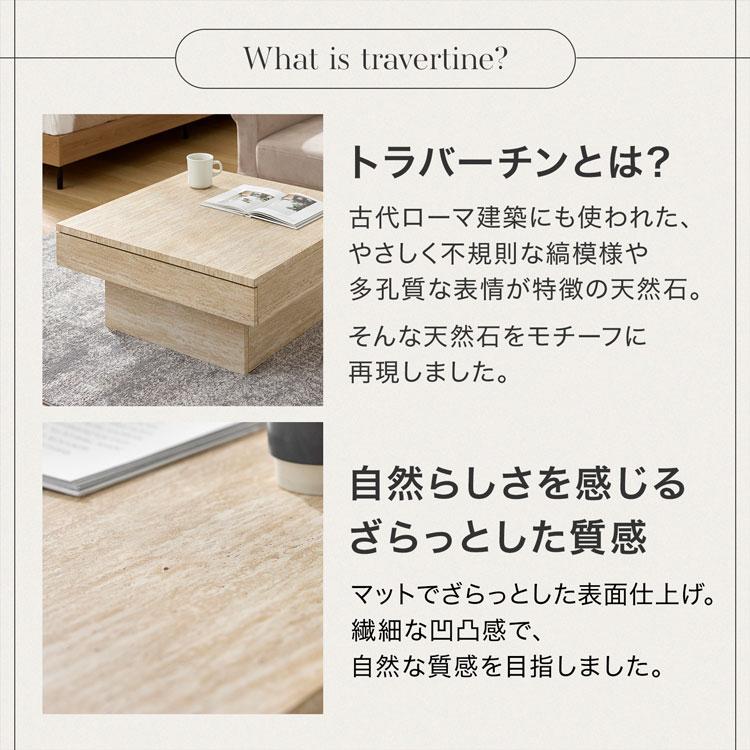LOWYA（ロウヤ） センターテーブル ローテーブル テーブル 幅70