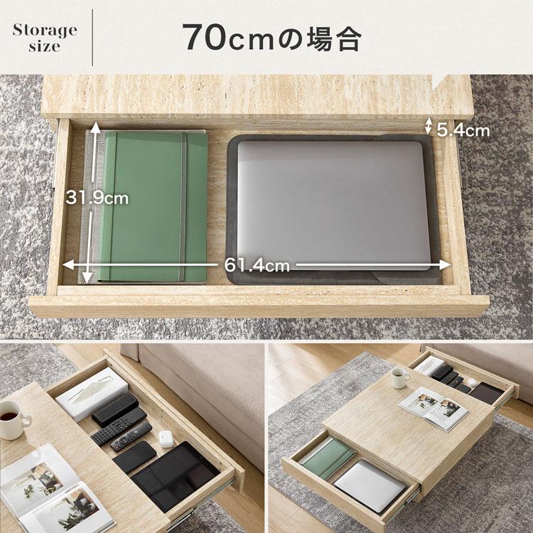 LOWYA（ロウヤ） センターテーブル ローテーブル テーブル 幅70