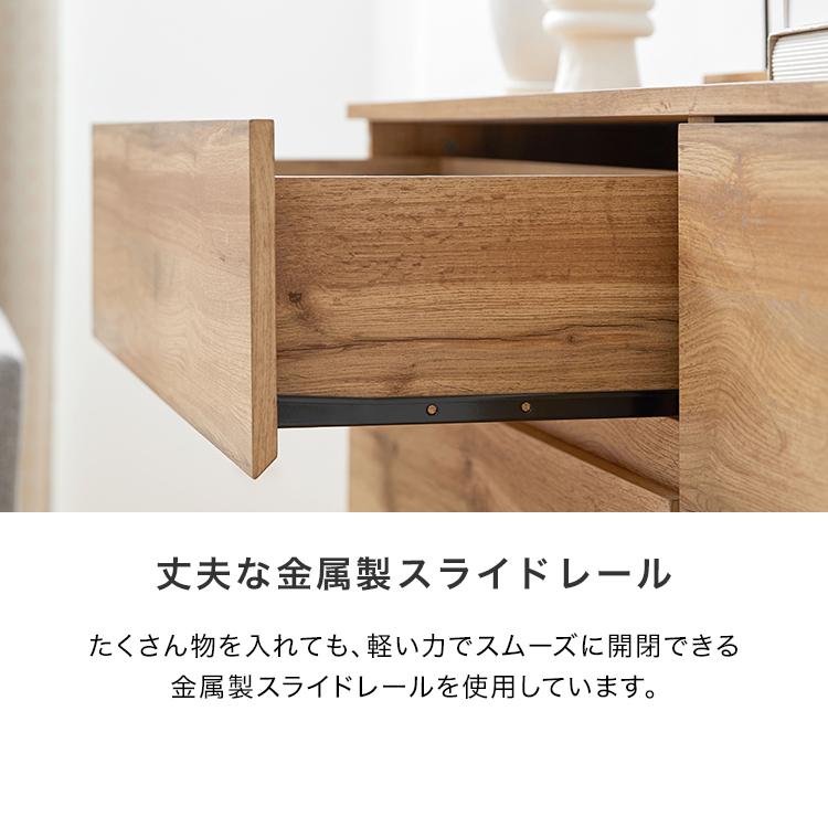 幅120cm LOWYA 木製チェスト 収納棚 北欧 アルダー 梱包たのメル便 Amazon｜LOWYA ロウヤ チェスト 洋服 タンス 引き出し 木製 収納