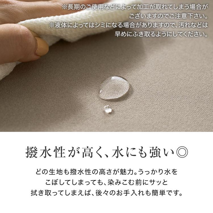 ダイニングテーブルセット 140cm 4人掛け 5点セット ダイニングテーブル セット ダイニングセット ダイニング テーブル チェア 机 椅子 木目調 モルタル調 4人_13