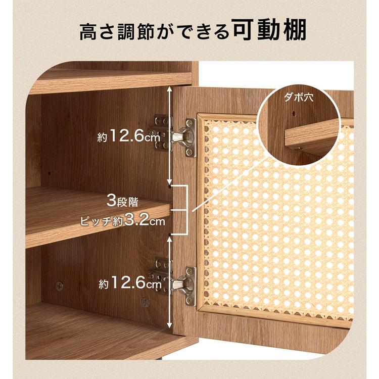 LOWYA（ロウヤ） サイドテーブル 35cm ラタン調 おしゃれ テーブル