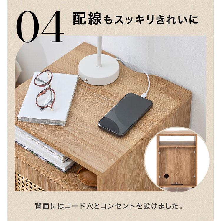 LOWYA（ロウヤ） サイドテーブル 35cm ラタン調 おしゃれ テーブル