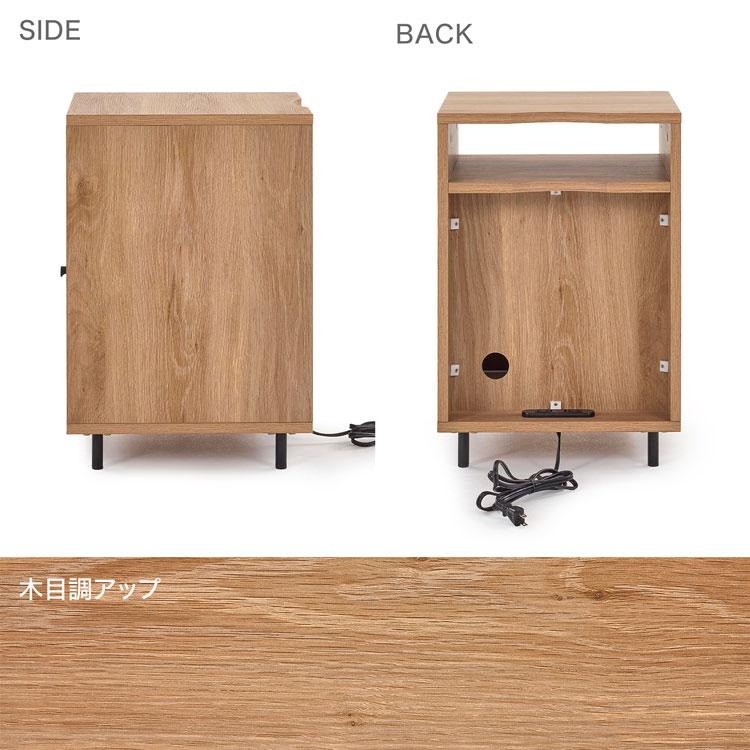 LOWYA（ロウヤ） サイドテーブル 35cm ラタン調 おしゃれ テーブル