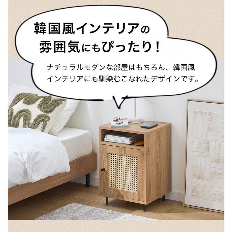 LOWYA（ロウヤ） サイドテーブル 35cm ラタン調 おしゃれ テーブル