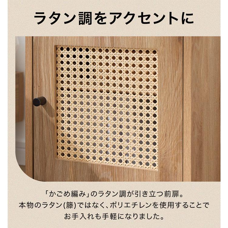 ラタン サイドテーブル 木製 トレーテーブル 北欧インテリア 収納 おしゃれ LOWYA（ロウヤ） サイドテーブル 35cm ラタン調 おしゃれ テーブル