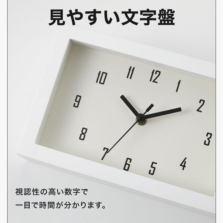LOWYA（ロウヤ） 置き掛け 2WAY時計 設置 静音 シンプル デザイン 幅