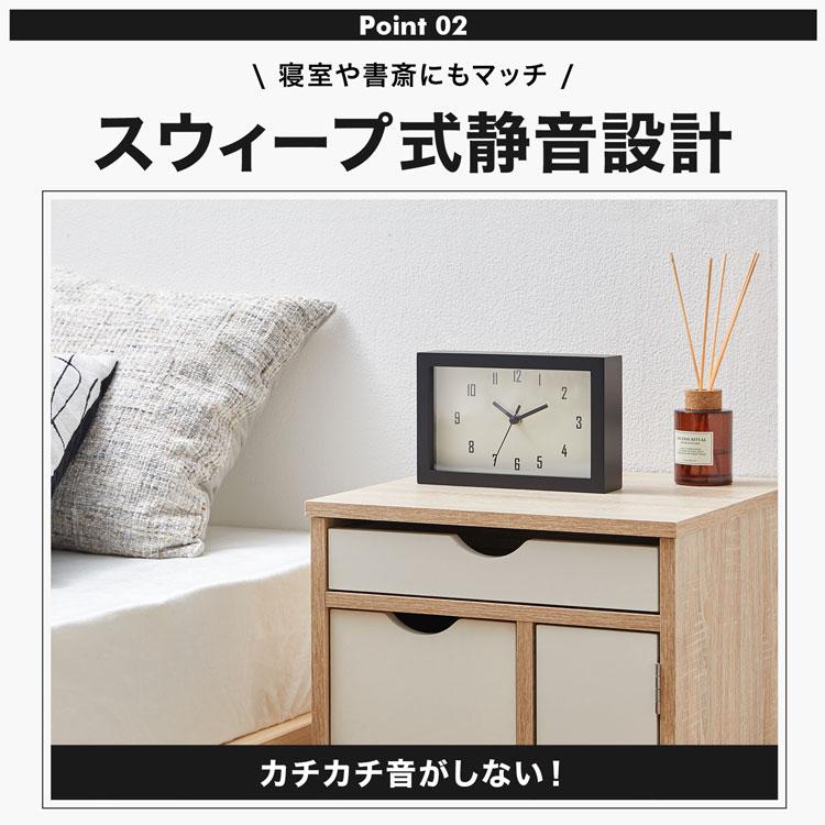 LOWYA（ロウヤ） 置き掛け 2WAY時計 設置 静音 シンプル デザイン 幅