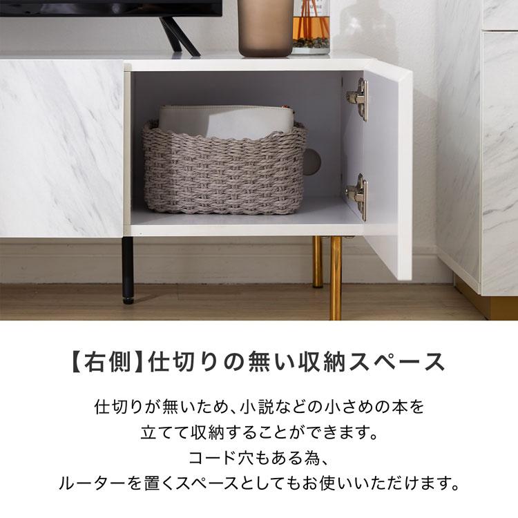 LOWYA テレビ台 テレビボード 幅100 ローボード 収納棚 リビング LOWYA テレビ台 テレビボード 幅100 ローボード 収納棚 リビング