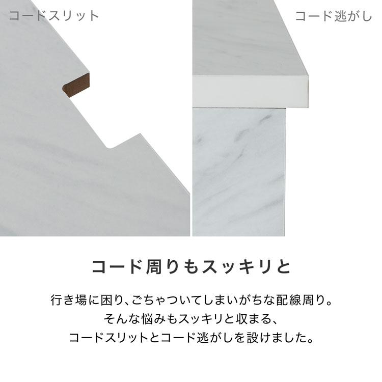 LOWYA テレビ台 テレビボード 幅100 ローボード 収納棚 リビング