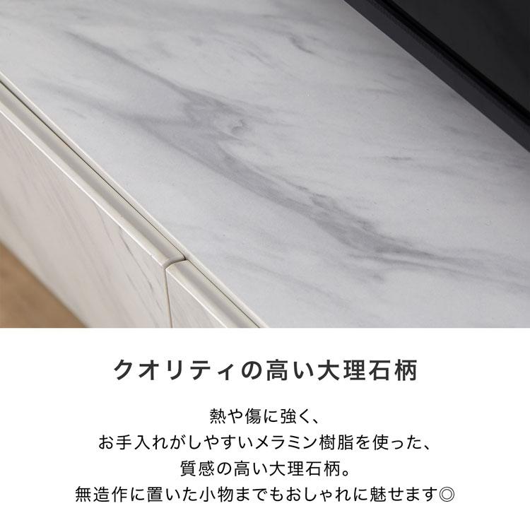 LOWYA（ロウヤ） テレビ台 テレビボード 幅100 ローボード 収納棚