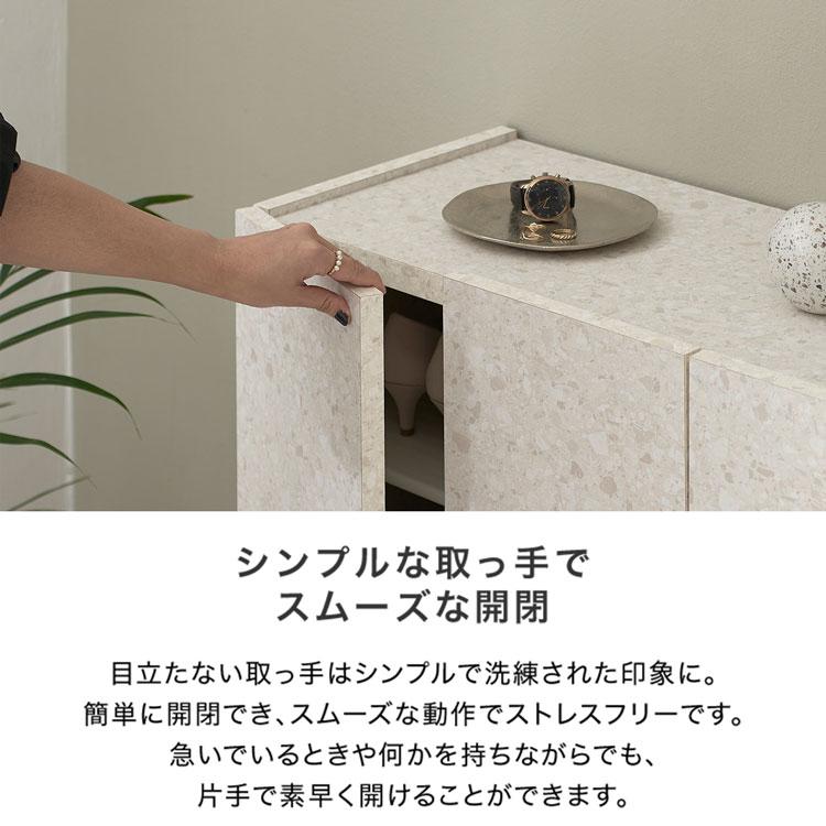 LOWYA 靴箱 おしゃれ 下駄箱 シューズボックス 幅75 玄関収納 LOWYA 靴箱 おしゃれ 下駄箱 シューズボックス 幅75 玄関収納