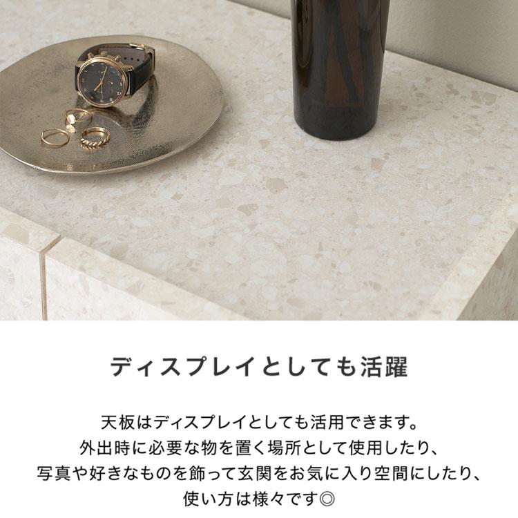 ロウヤ　シューズボックス 幅75 木目調シューズラック [幅75-90] | 【公式】LOWYA(ロウヤ) 家具