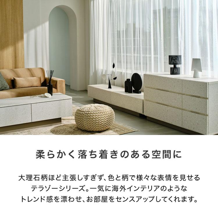 LOWYA（ロウヤ） 靴箱 おしゃれ 下駄箱 シューズボックス 幅75 玄関 