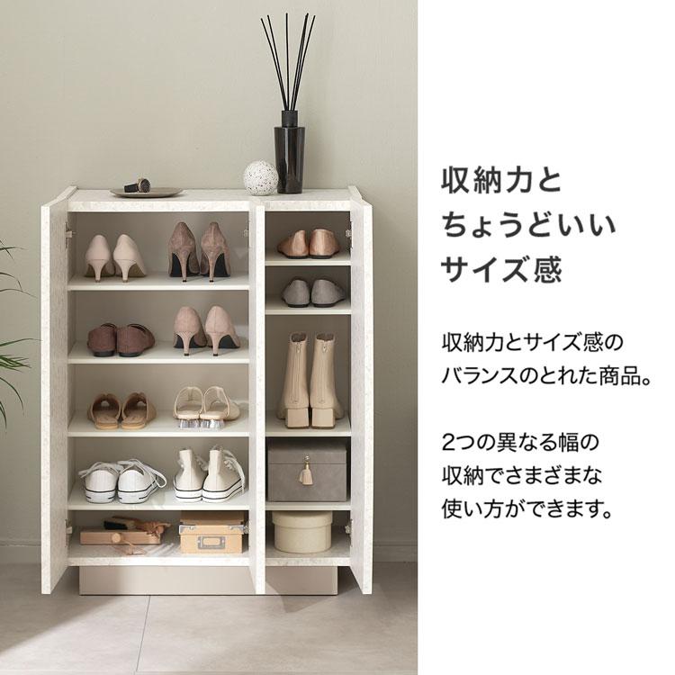 LOWYA 靴箱 おしゃれ 下駄箱 シューズボックス 幅75 玄関収納 LOWYA 靴箱 おしゃれ 下駄箱 シューズボックス 幅75 玄関収納