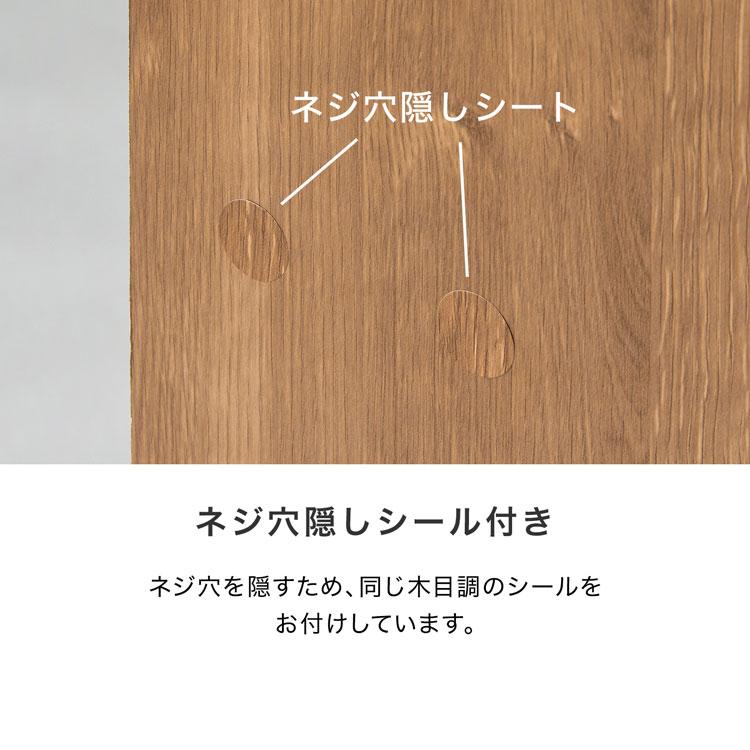 デスク 収納付き 幅約140cm 大容量 本棚 パソコンデスク PCデスク 書斎